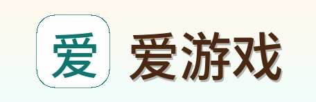 爱游戏 Logo